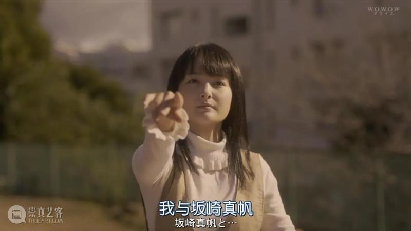 开局炸裂,女高版《轮到你了》太上头 ! 楼主 开局 高版 太上头 上方 影院 页面 右上 星标 日剧 公寓 崇真艺客